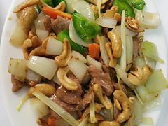 腰果炒牛肉-新陶陶酒家