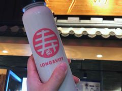 -寿奶茶·鲜奶与茶(合生汇购物中心店)