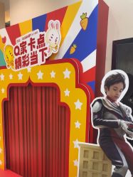 -同远QQBABY亲子摄影(北京路店)