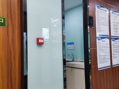 -咿呀口腔(光谷分院)