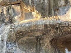 -桂林独秀峰王城景区