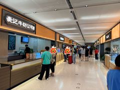 -凯德MALL(西直门店)