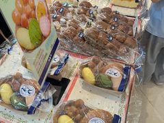 -都恩客(高岛屋百货店)