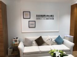 -HEYAN长风荷妍专业脱毛美肤

