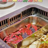 串一火锅•S臻选店||品控再升级  印象更加分
