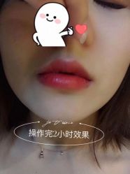 -尔素·半永久纹眉·野生眉