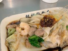 鲜虾牛肉肠-银记肠粉店(北京路店)