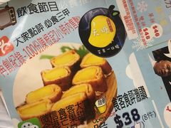 -陈根记大牌档