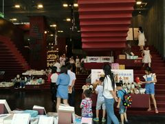 -当当梅溪书院(步步高梅溪新天地店)