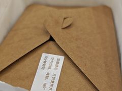 -梦菲思饼屋(瑞金宾馆店)