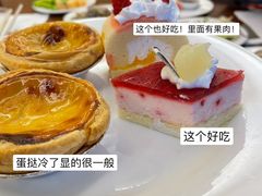 -江阴国际大酒店-旋转自助餐厅