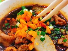 -王记生烫牛杂面馆(兰陵路店)