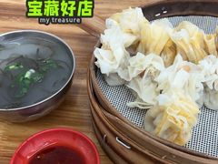 -海汇源老烧麦店(东大街总店)