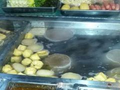 水产区-李记牛杂店(建设一街店)