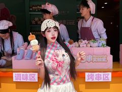 -皇城恒隆广场