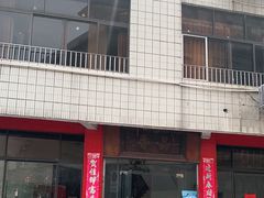 -品香排骨饭(羊官路店)