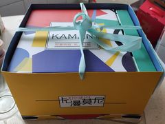 -卡漫莫尼蛋糕(徐汇店)