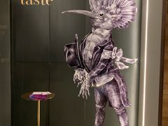 -大酉·M Coffee(北京美术馆店)