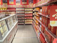 -百年义利(北兴路店)