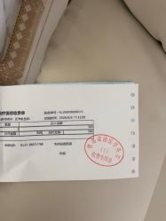 点击看大图 -青岛诺德医学美容医院