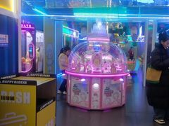 -快乐街区(成都龙湖北城天街店)