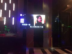 -欢乐迪派对潮K·KTV(华南城店)