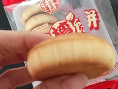 -鼎丰真(重庆路店)
