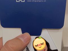 -拾光秀照相馆(石家庄勒泰中心店)