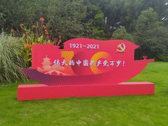 -运河游船(武林门码头)