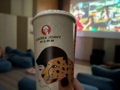 -沪上阿姨·精选茶饮(滨海永旺梦乐城店)