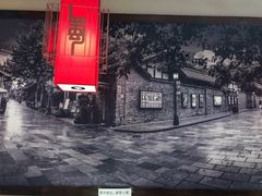-如在蜀毛肚老火锅(怀柔店)
