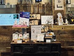 -成川茶店·潮汕工夫浓茶(万象店)