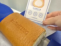 -the Roll'ING手作瑞士卷专门店(卓悦中心店)