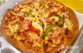 New Orleans Grilled Chicken Handmade Pizza