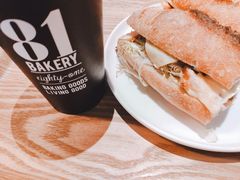全麦鸡肉三明治-81BAKERY(大学路店)
