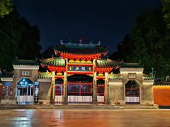 -佛山市祖庙博物馆