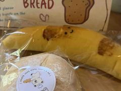 -BreadTalk面包新语(虹口龙之梦店)