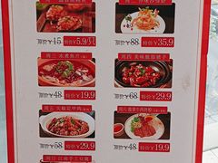 -930私房菜(欧阳路店)