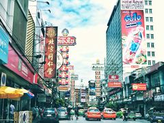 -唐人街(耀华力路)