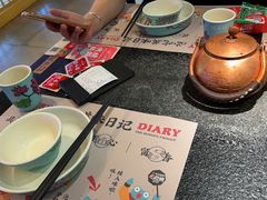 -蛙小侠(长安万科店)