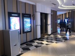 -百丽宫影城(CGS激光苏宁广场店)