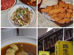 -陈生记黑鱼馆·20年活鱼现杀(宁波鼓楼店)