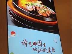 -蜜桃餐厅·伴山(绿宝广场店)