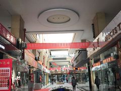 -缅丽·缅甸小吃(版纳店)