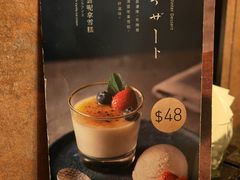 -千两(海港城店)