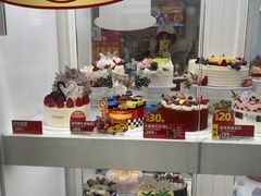 -味多美蛋糕(新和平里店)