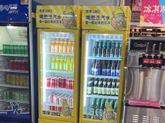 -钱库里海鲜自助(唐山街店)