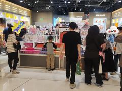 -泡泡玛特POPMART(正弘城店)