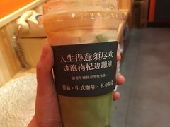 -囍福咖啡(这有山店)
