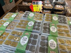 -曹祥泰(解放路店)